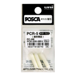 Náhradní hrot PCR-5 pro fix PC-5M (3ks)