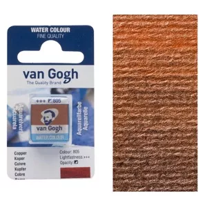 Akvarelové barvy v půlpánvičce (Van Gogh) - varianty - 805 COPPER