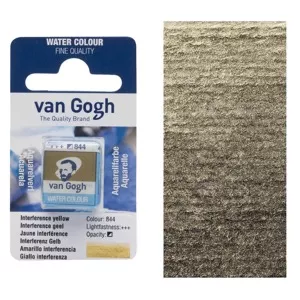 Akvarelové barvy v půlpánvičce (Van Gogh) - varianty - 844 INTERFERENC YELLOW
