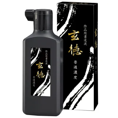 Kaligrafický inkoust Gentoku (Kuretake) - 200 ml