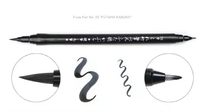 Fude Pen No. 30 "FUTAHO KABURA"