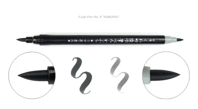 Fude Pen No. 6 "KABURA"
