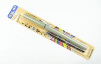 Fude Pen No. 7 "HOSO-TAKU"