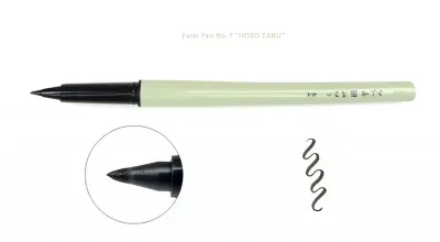 Fude Pen No. 7 "HOSO-TAKU"