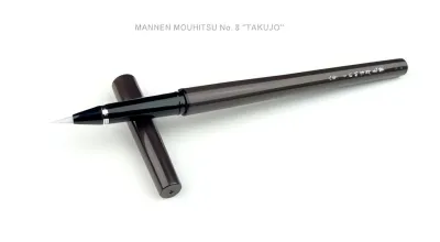 MANNEN MOUHITSU No. 8 "TAKUJO"