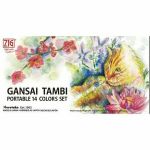 K WS Gansai Tambi Portable Set | Sada akvarelových barev s vodním štětcem Koi 12ks, Sada akvarelových barev s vodním štětcem Koi 24ks, Sada akvarelových barev s vodním štětcem Koi 30ks, Sada akvarelových barev s vodním štětcem Koi 48ks